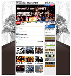 Beautiful World'09